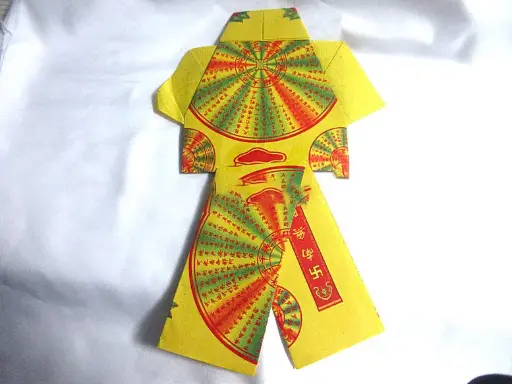 往生咒福衣祭祀燒紙